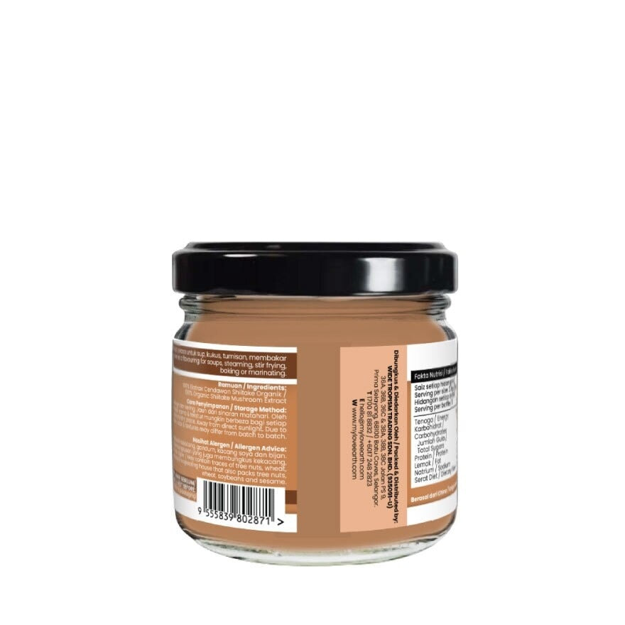 Love Earth Organic Mushroom Baby Powder, 40g (Exp 01/27)