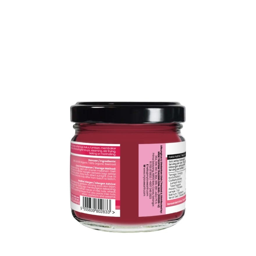 Love Earth Organic Beetroot Baby Powder, 40g (Exp 05/27)