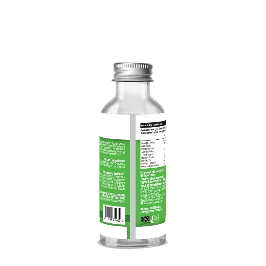 Love Earth Organic Extra Virgin Coconut Oil, 60g (Exp 09/26)