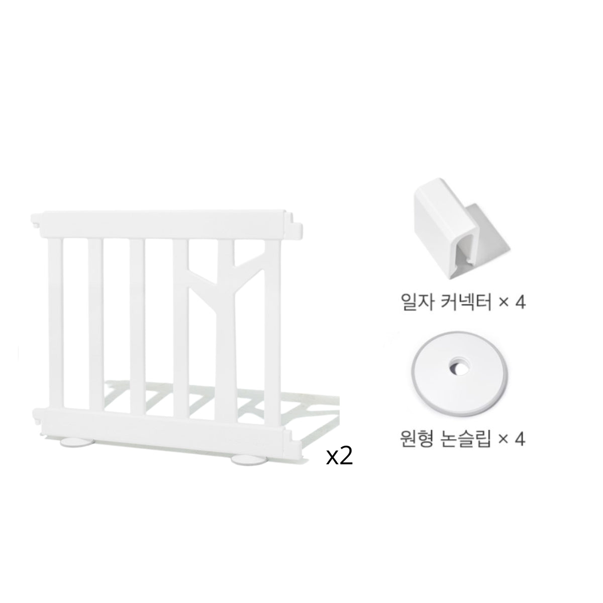 IFAM Panels for Birch Baby Play Yard, 2pcs x 74cm (2 Colors)